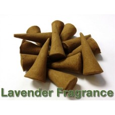 Incense Cones - Lavender Fragrance - Pack of 20 - Ruqyah Recited Upon
