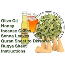 Treatment Pack - Standard